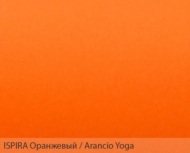 Дизайнерская бумага Ispira - цвет оранжевый