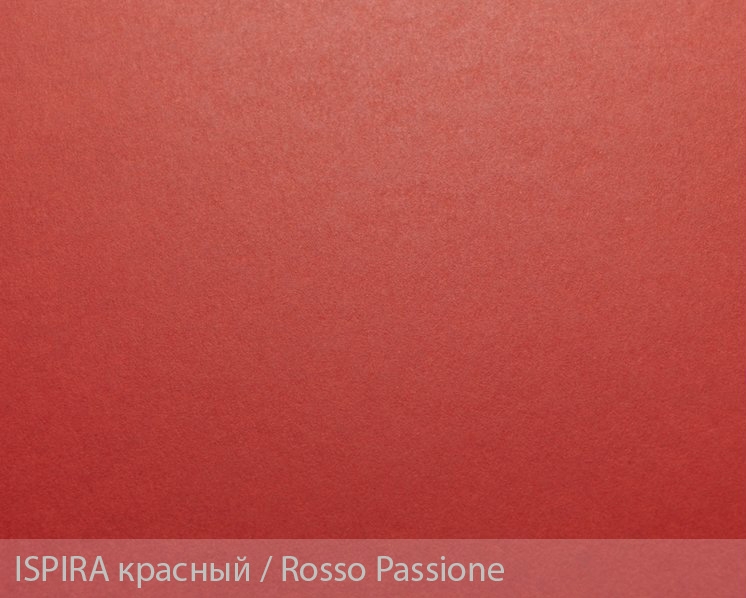 Дизайнерская бумага Ispira - цвет красный