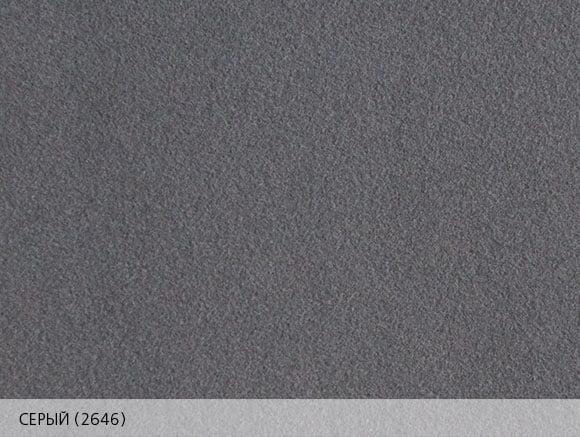 Дизайнерская бумага Polyvelours - цвет серый