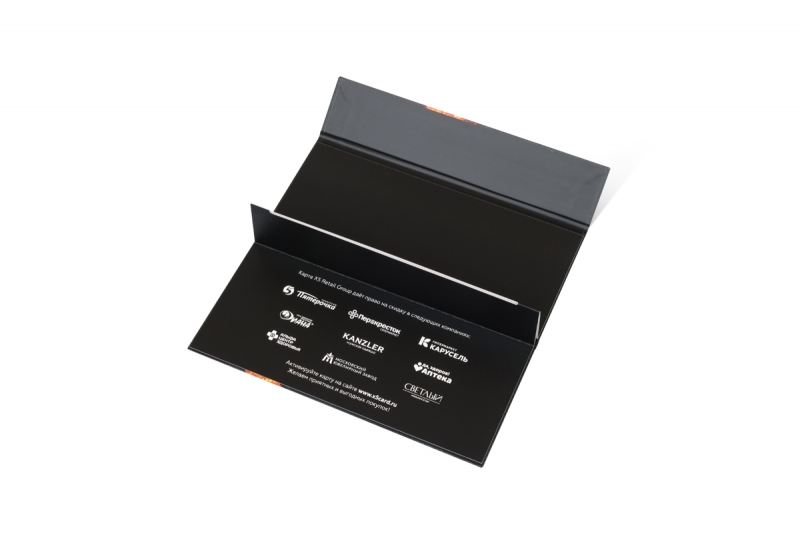 упаковка для подарочных карт на магните от производителя