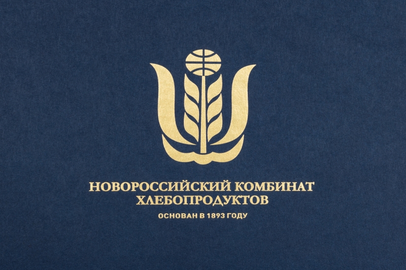 кашированная коробка с логотипом тираж с Москве на заказ