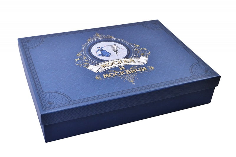 Подарочная коробка с ложементом для сувенирного набора
