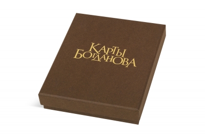 Коробка крышка-дно для карт Богданова в Москве – производство на заказ