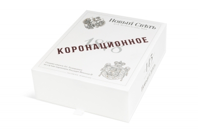 Коробка для подарочного набора от Новый Свет в Москве – производство на заказ