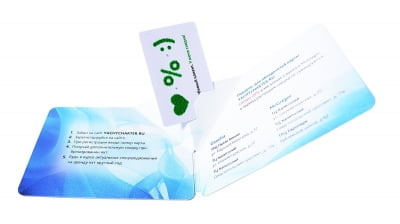 Стенд-ап пак для пластиковой карты в конверте в Москве – производство на заказ