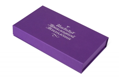 Кашированная коробка-книжка для флешки и карты в Москве – производство на заказ