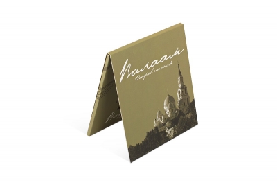 Картонная упаковка с ложементом для флешки-карточки в Москве – производство на заказ