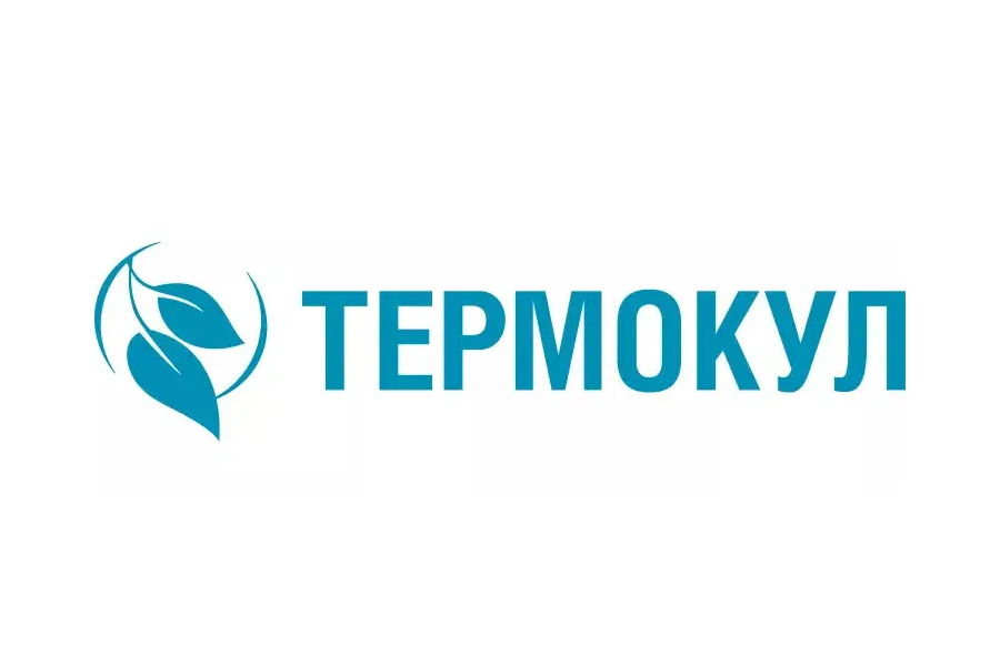 ТЕРМОКУЛ ТЕРМОКУЛ