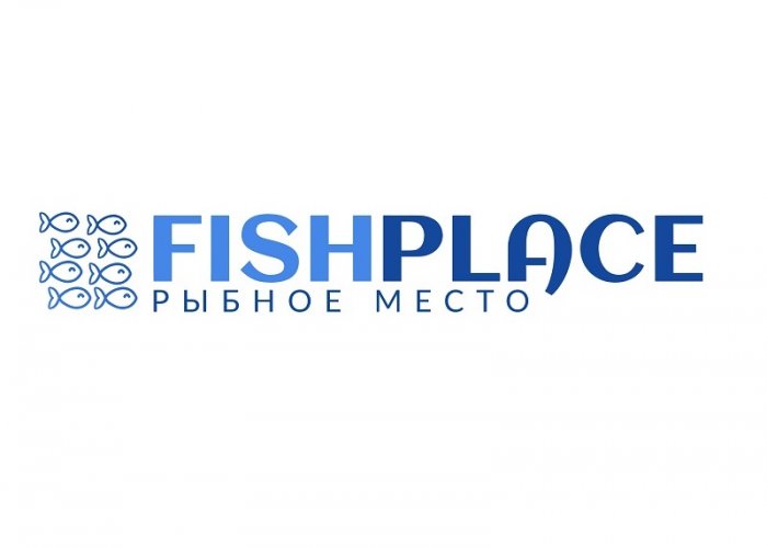 FISHPLACE - инновационная цифровая платформа для развития взаимодействия рыбоперерабатывающей и холодильной отраслей
