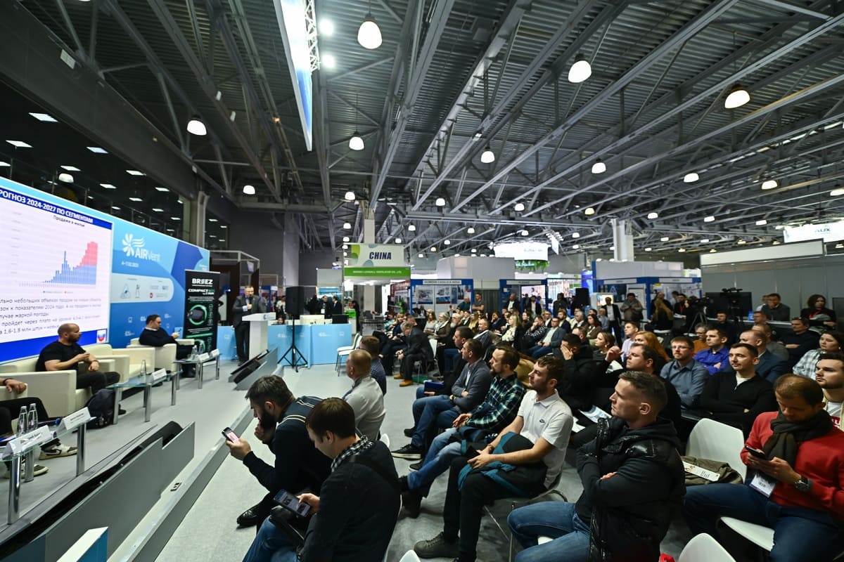 Рынок HVAC/R в России: детальный разбор на AIRVent 2026 Рынок HVAC/R в России: детальный разбор на AIRVent 2026