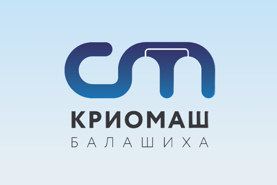 Россоюзхолодпром приветствует нового члена Союза – ЗАВОД КРИОМАШ Россоюзхолодпром приветствует нового члена Союза – ЗАВОД КРИОМАШ