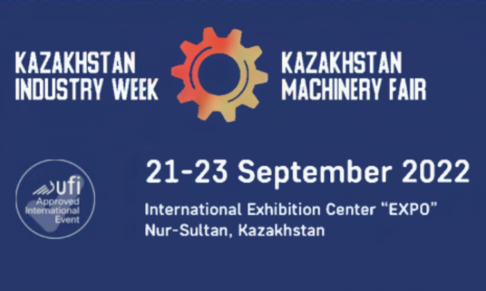 С 21 по 23 сентября 2022 в Казахстане пройдёт выставка Kazakhstan Industry Week