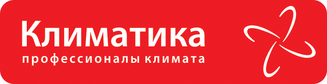 Группа компаний Климатика