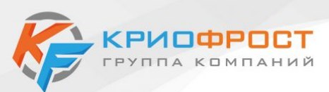 //cdn.optipic.io/site-101257/company/reviews/ГК КриоФрост лого.jpg //cdn.optipic.io/site-101257/company/reviews/ГК КриоФрост лого.jpg