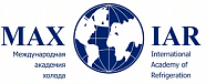 Международная Академия Холода