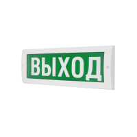 Молния-12В "Выход"