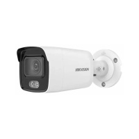 Уличная IP-камера видеонаблюдения Hikvision DS-2CD2047G2-L 2.8mm (an)