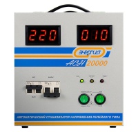 Электромеханический стабилизатор  АСН- 20 000  ЭНЕРГИЯ (140-260V)