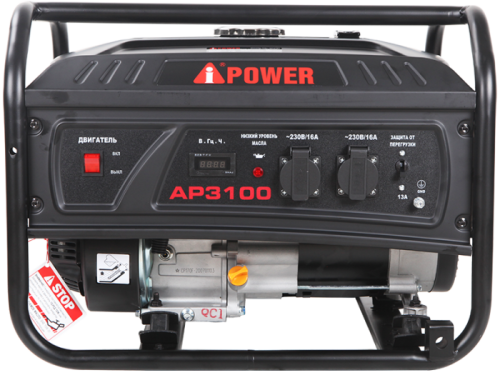 Генератор бензиновый A-iPower AP3100 Lite (2,8кВт, 230В/50Гц, ручной стартер)