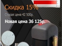 Шлагбаум BARRIER‑NP6M KIT — безопасность по выгодной цене! Скидка 15 % Шлагбаум BARRIER‑NP6M KIT — безопасность по выгодной цене! Скидка 15 %