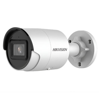 Уличная IP-камера видеонаблюдения Hikvision DS-2CD2063G2-I 2,8mm  