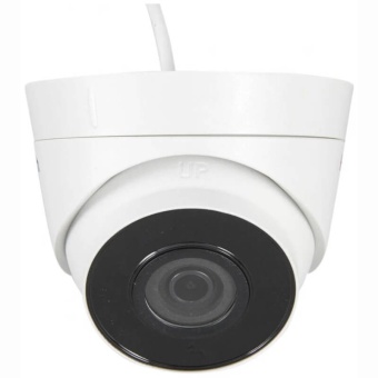 Уличная IP-камера видеонаблюдения HiWatch DS-I403(C) (2.8m)