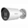 Уличная IP-камера видеонаблюдения HiWatch IPC-B042C-G2/UL (2.8mm)