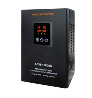 Стабилизатор напряжения электромеханический NeoPower 130-270 АСН-30000С NP 
