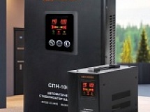 Стабилизатор напряжения для дома: как выбрать надёжную защиту от скачков напряжения Стабилизатор напряжения для дома: как выбрать надёжную защиту от скачков напряжения