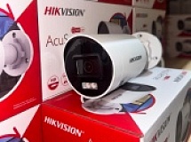 Hikvision DS-2CD2047G2H-LIU: интеллектуальное решение для современного видеонаблюдения 2025 года Hikvision DS-2CD2047G2H-LIU: интеллектуальное решение для современного видеонаблюдения 2025 года