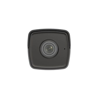 Hikvision DS-2CD1043G2-I (2,8 мм) 4Мп Уличная видеокамера