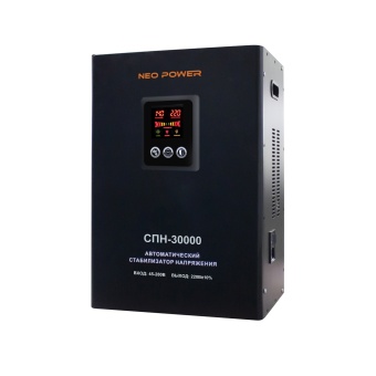 Стабилизатор пониженного напряжения NeoPower 45-280 СПН-30000 NP