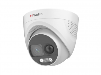 Внутренняя HD-TVI камера видеонаблюдения HiWatch DS-T213X (2.8mm)
