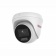 Внутренняя IP-камера видеонаблюдения HiWatch DS-I453L (2.8 mm)