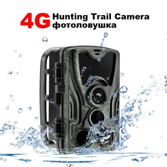 4G fotopasca s rýchlym odosielaním fotografií a videa na email alebo MMS