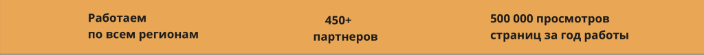 //cdn.optipic.io/site-101456/usloviya-sotrudnichestva/77.png //cdn.optipic.io/site-101456/usloviya-sotrudnichestva/77.png