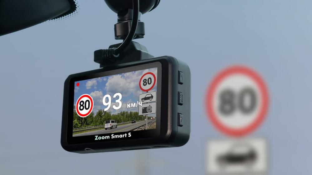 Нужен ли GPS в видеорегистраторе и как он работает