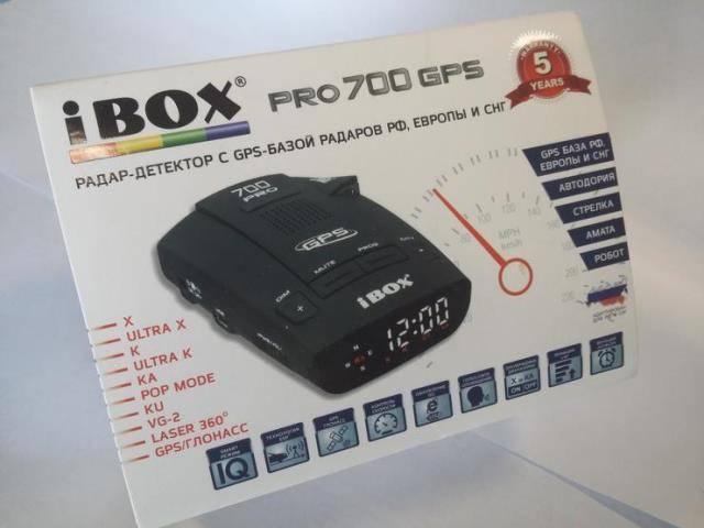 Радар-детектор iBOX PRO 700 GPS: профессионал для любителя