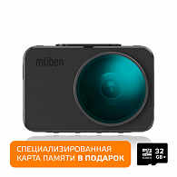 Muben Mini S WiFi - купить видеорегистратор. Доставка по РФ без предоплаты.