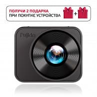 Fujida Zoom Hit 2 от "АВТО-ДРОН" - выгодные покупки