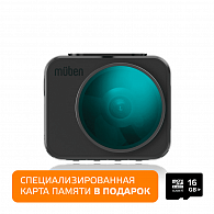 Muben Mini WiFi - купить видеорегистратор. Доставка по РФ без предоплаты.