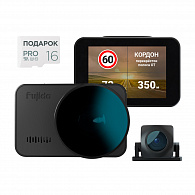 Fujida Zoom Hit S Duo WiFi - купить видеорегистратор. Доставка по РФ без предоплаты.