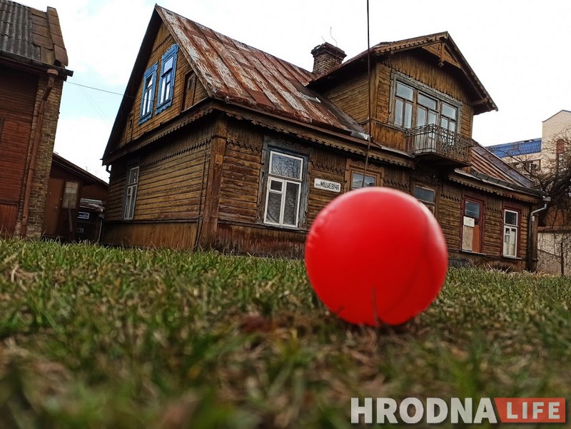 Старыя дамы на Міцкевіча ў Гродне зноў выставілі на аўкцыён. Цяпер - з умовай захавання