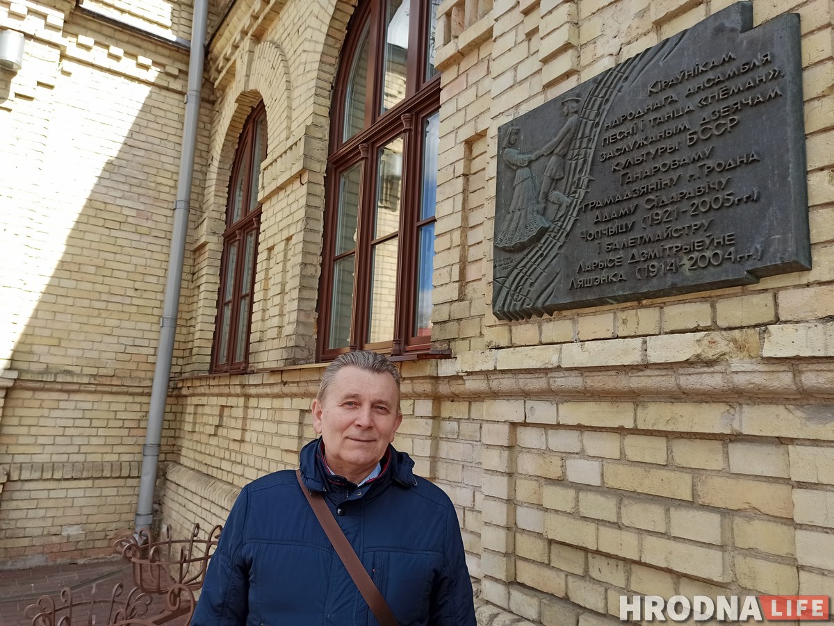"У такім узросце так падскокваць!” Былы танцор з "Нёмана" расказаў, як танцавалі з Ларысай Ляшэнка