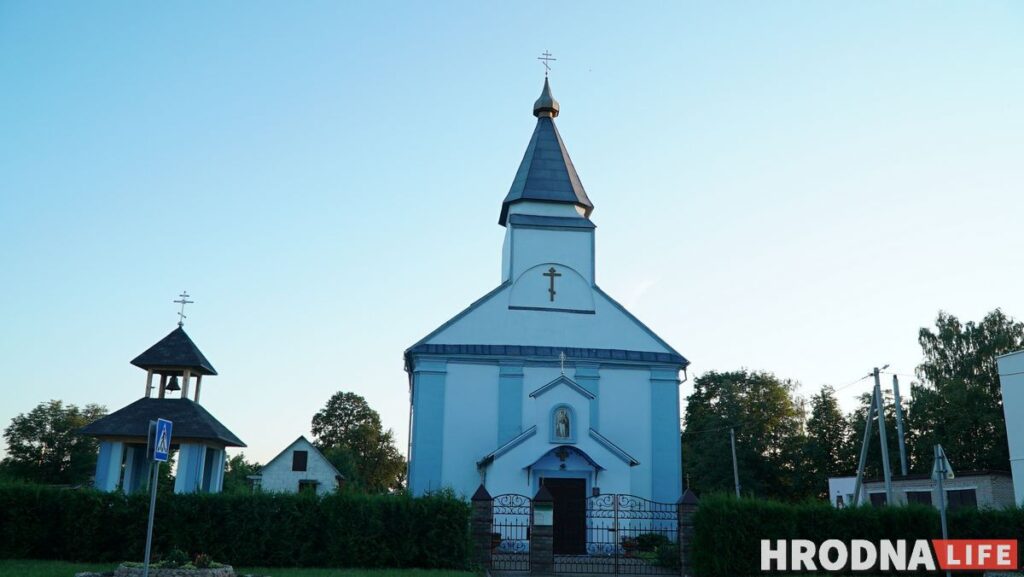 Горад Ларысы Геніюш, радзіма беларускіх немцаў і сядзіба, дзе гасцяваў Напалеон. 10 месцаў паміж Свіслаччу і Зэльвай – за 1 дзень