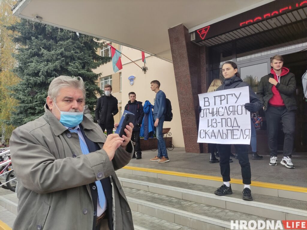Рэпрэсіі ў ГрДУ пачаліся не ў 2020-м. На YouTube з’явілася відэа пра доўгую гісторыю пераследу ва ўніверсітэце