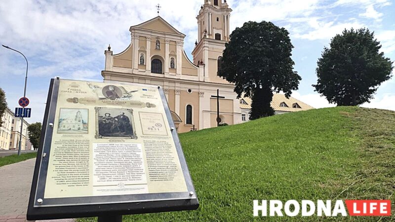 Падляшскае ваяводства больш не будзе супрацоўнічаць з Гродзеншчынай. Раней вобласць атрымлівала з гэтага дзясяткі мільёнаў еўра