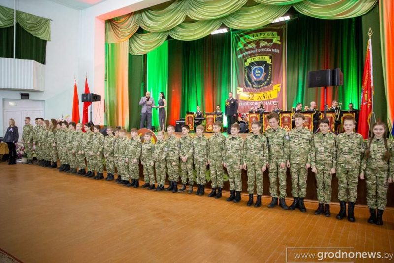 У 2020-м разганялі пратэсты, а зараз будуць вучыць дзяцей: у Гродне стварылі вайскова-патрыятычны клуб