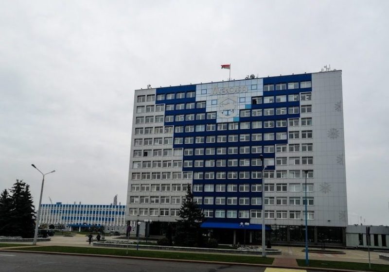 Расследаванне справы “Рабочага руху” скончана. Што пагражае былым стачкамаўцам “Гродна Азот”