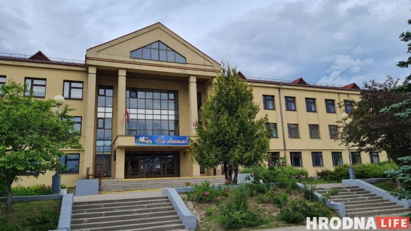 Прыбяруць апошнюю гадзіну мовы і літаратуры : польскую школу ў Гродне з 2022 года русіфікуюць дашчэнту (удакладнена)